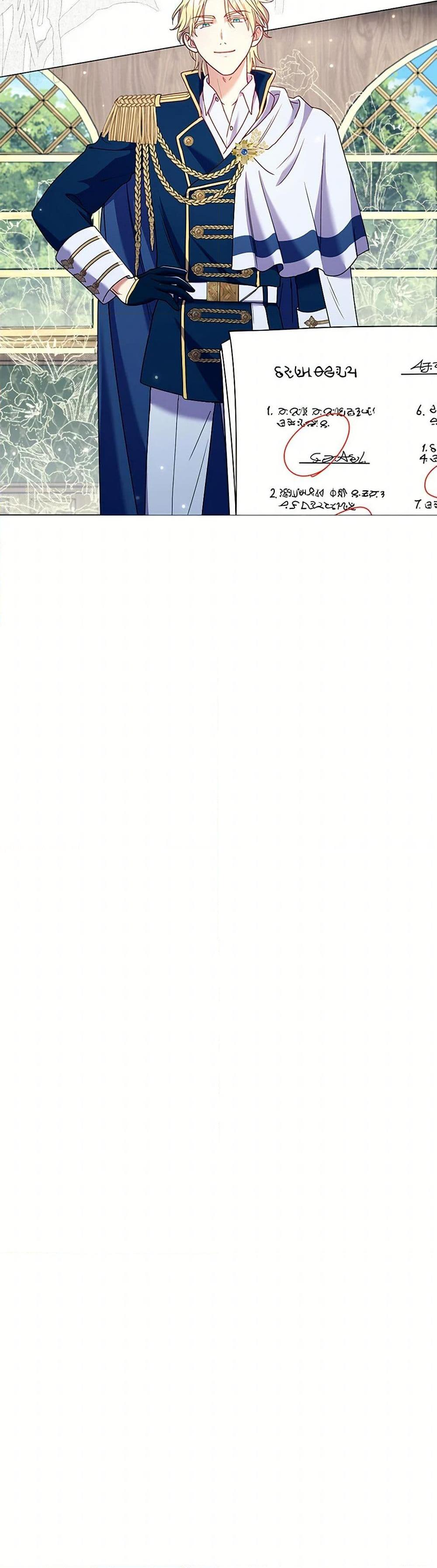 Manga-lc-com อ่านมังงะ อ่านการ์ตูน ออนไลน์ ฟรี Divorcing the Emperor ตอนที่ 1 2 3 4 5 6 7 8 9 10 11 12 13 14 ฟรี ไม่มีโฆษณา Manga-lc - อ่าน มังงะ อ่าน การ์ตูน ออนไลน์ อ่านมังงะ ฟรี