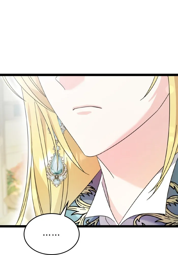 ทำแบบนี้ไม่ได้เพคะ องค์ชาย ตอนที่ 13 รูปที่ 65