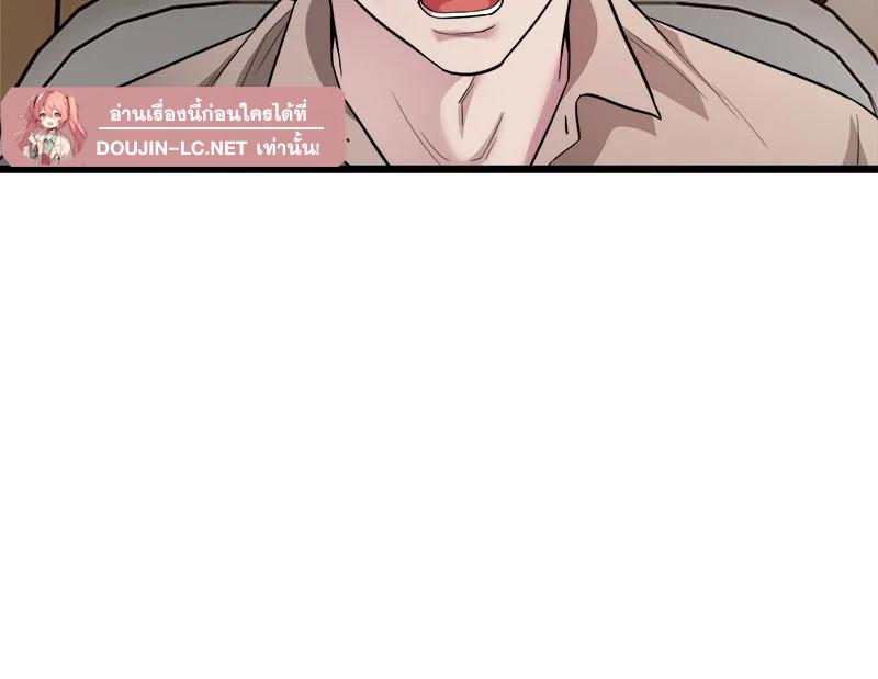 Doujin-Lc- อ่าน โดจิน มังฮวา เกาหลี ญี่ปุ่น จีน แปลไทย Taxi ตอนที่ 1 2 3 4 5 6 7 8 9 10 11 12 13 14 ฟรี ไม่มีโฆษณา อ่าน โดจิน Manhwa เกาหลี ญี่ปุ่น จีน เรามีครบ คัดมาให้เน้นๆ โดจิน 18+ รับประกันความฟินโดย  Doujin Lc