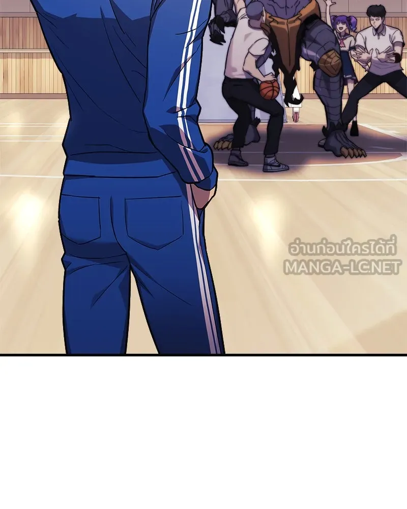 สัปดาห์นี้งดอัปตอนใหม่ ตอนที่ 51 รูปที่ 45