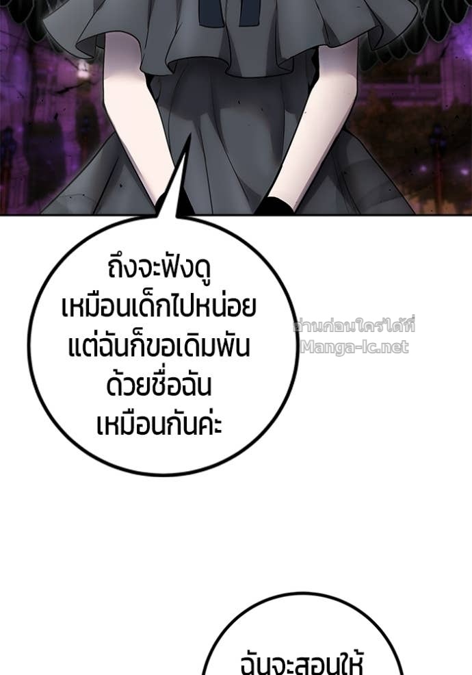 Doujin-Lc- อ่าน โดจิน มังฮวา เกาหลี ญี่ปุ่น จีน แปลไทย แกร่งเกินผู้กล้า แต่ซ่าไม่ได้ ตอนที่ 1 2 3 4 5 6 7 8 9 10 11 12 13 14 ฟรี ไม่มีโฆษณา อ่าน โดจิน Manhwa เกาหลี ญี่ปุ่น จีน เรามีครบ คัดมาให้เน้นๆ โดจิน 18+ รับประกันความฟินโดย Doujin Lc