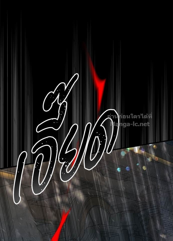Doujin-Lc- อ่าน โดจิน มังฮวา เกาหลี ญี่ปุ่น จีน แปลไทย องค์ชายผู้อื้อฉาว ตอนที่ 1 2 3 4 5 6 7 8 9 10 11 12 13 14 ฟรี ไม่มีโฆษณา อ่าน โดจิน Manhwa เกาหลี ญี่ปุ่น จีน เรามีครบ คัดมาให้เน้นๆ โดจิน 18+ รับประกันความฟินโดย Doujin Lc