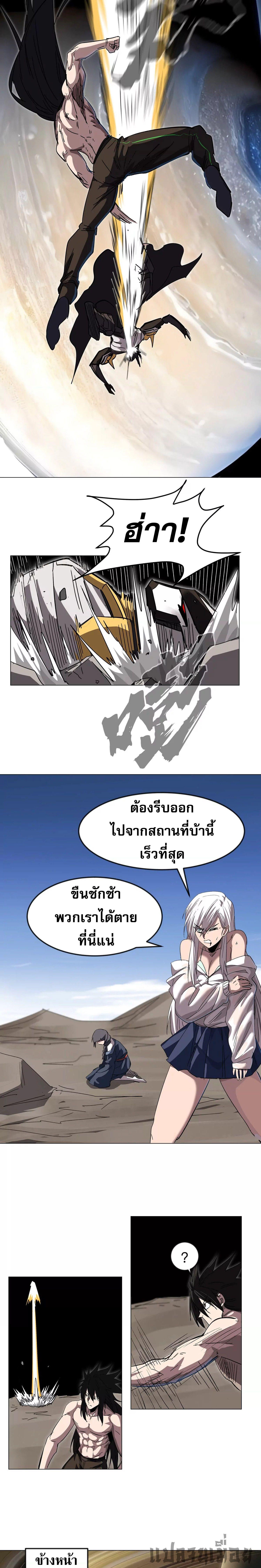 Manga-lc-com อ่านมังงะ อ่านการ์ตูน ออนไลน์ ฟรี Mr.Zombie ตอนที่ 1 2 3 4 5 6 7 8 9 10 11 12 13 14 ฟรี ไม่มีโฆษณา Manga-lc - อ่าน มังงะ อ่าน การ์ตูน ออนไลน์ อ่านมังงะ ฟรี