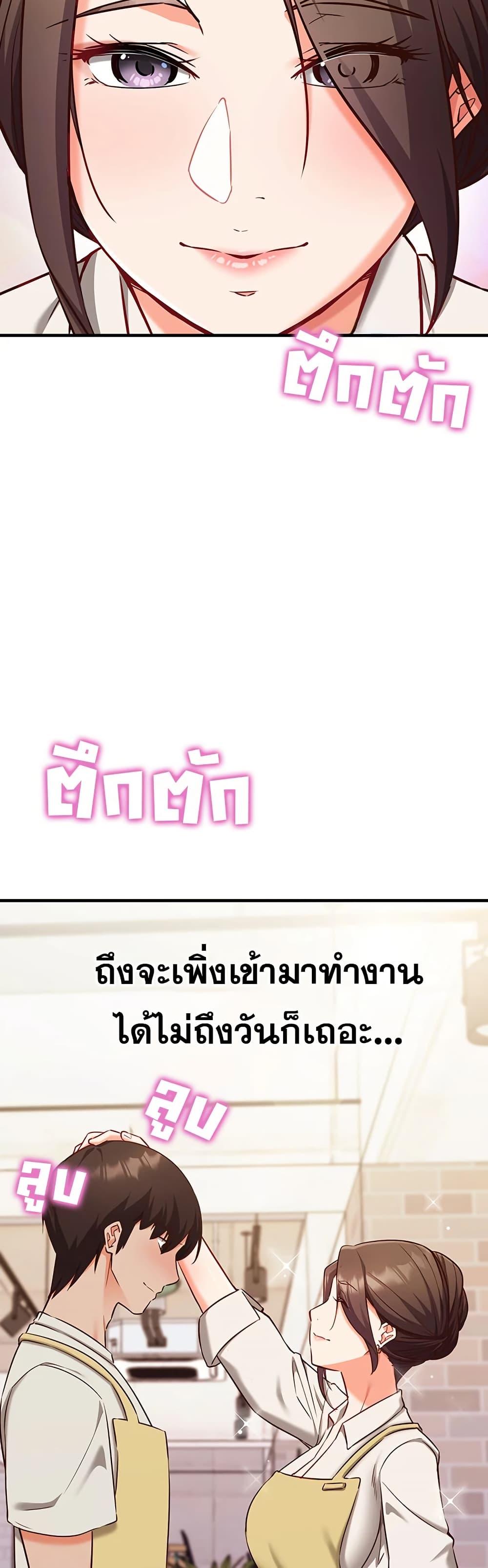 Doujin-Lc- อ่าน โดจิน มังฮวา เกาหลี ญี่ปุ่น จีน แปลไทย Mind Control ตอนที่ 1 2 3 4 5 6 7 8 9 10 11 12 13 14 ฟรี ไม่มีโฆษณา อ่าน โดจิน Manhwa เกาหลี ญี่ปุ่น จีน เรามีครบ คัดมาให้เน้นๆ โดจิน 18+ รับประกันความฟินโดย  Doujin Lc