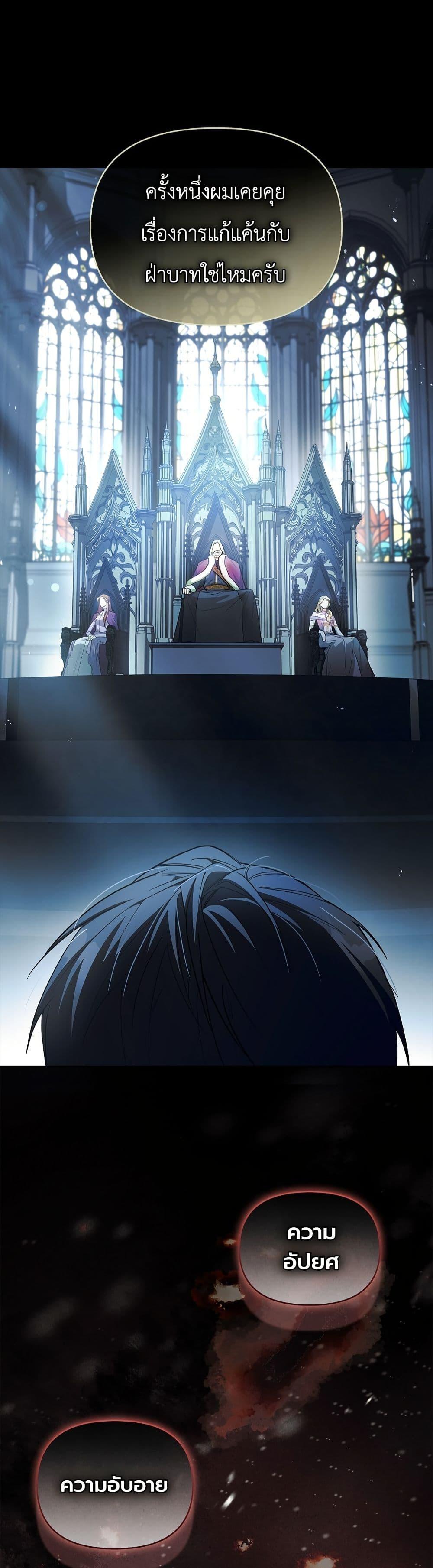 Manga-lc-com อ่านมังงะ อ่านการ์ตูน ออนไลน์ ฟรี About Perfect Revenge ตอนที่ 1 2 3 4 5 6 7 8 9 10 11 12 13 14 ฟรี ไม่มีโฆษณา Manga-lc - อ่าน มังงะ อ่าน การ์ตูน ออนไลน์ อ่านมังงะ ฟรี