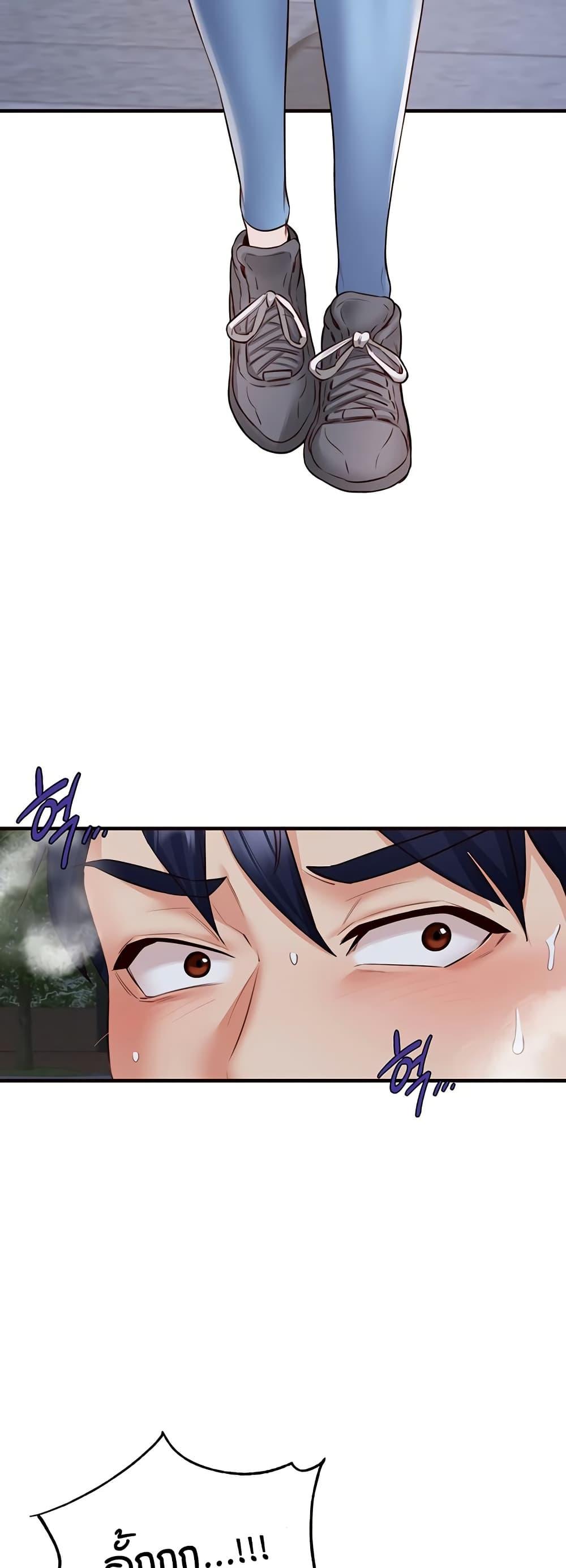 Doujin-Lc- อ่าน โดจิน มังฮวา เกาหลี ญี่ปุ่น จีน แปลไทย An Introduction to MILFs ตอนที่ 1 2 3 4 5 6 7 8 9 10 11 12 13 14 ฟรี ไม่มีโฆษณา อ่าน โดจิน Manhwa เกาหลี ญี่ปุ่น จีน เรามีครบ คัดมาให้เน้นๆ โดจิน 18+ รับประกันความฟินโดย  Doujin Lc