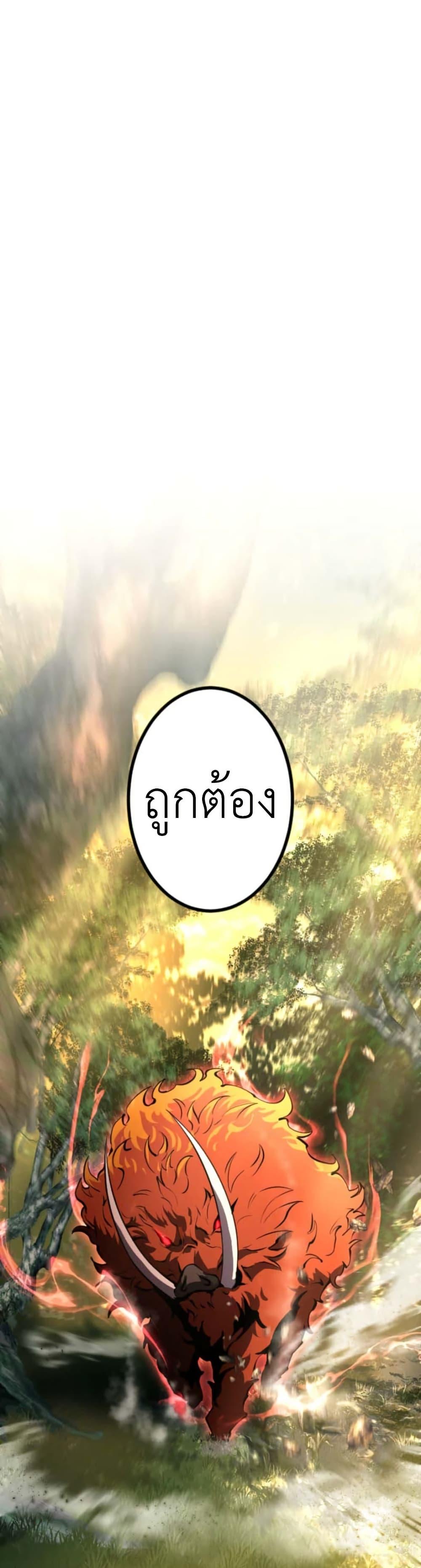 Manga-lc-com อ่านมังงะ อ่านการ์ตูน ออนไลน์ ฟรี The Genius Assassin’s Second Life at The Academy ตอนที่ 1 2 3 4 5 6 7 8 9 10 11 12 13 14 ฟรี ไม่มีโฆษณา Manga-lc - อ่าน มังงะ อ่าน การ์ตูน ออนไลน์ อ่านมังงะ ฟรี