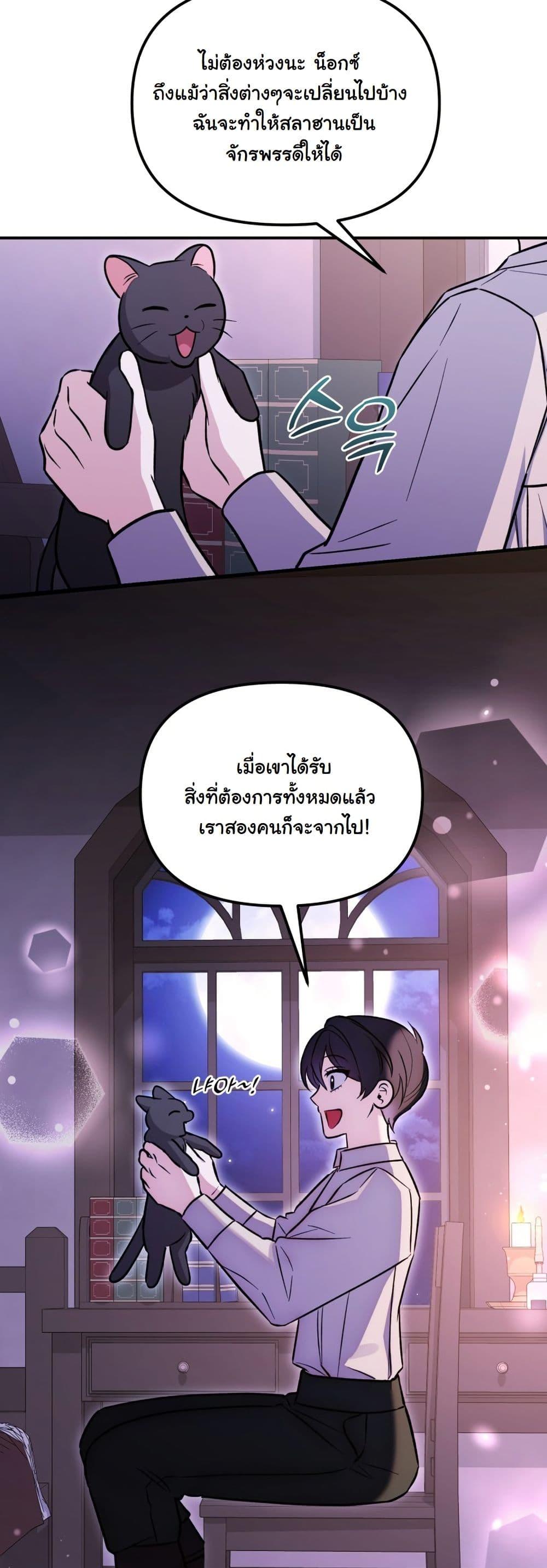 Manga-lc-com อ่านมังงะ อ่านการ์ตูน ออนไลน์ ฟรี A Slave of Rubelfast ตอนที่ 1 2 3 4 5 6 7 8 9 10 11 12 13 14 ฟรี ไม่มีโฆษณา Manga-lc - อ่าน มังงะ อ่าน การ์ตูน ออนไลน์ อ่านมังงะ ฟรี