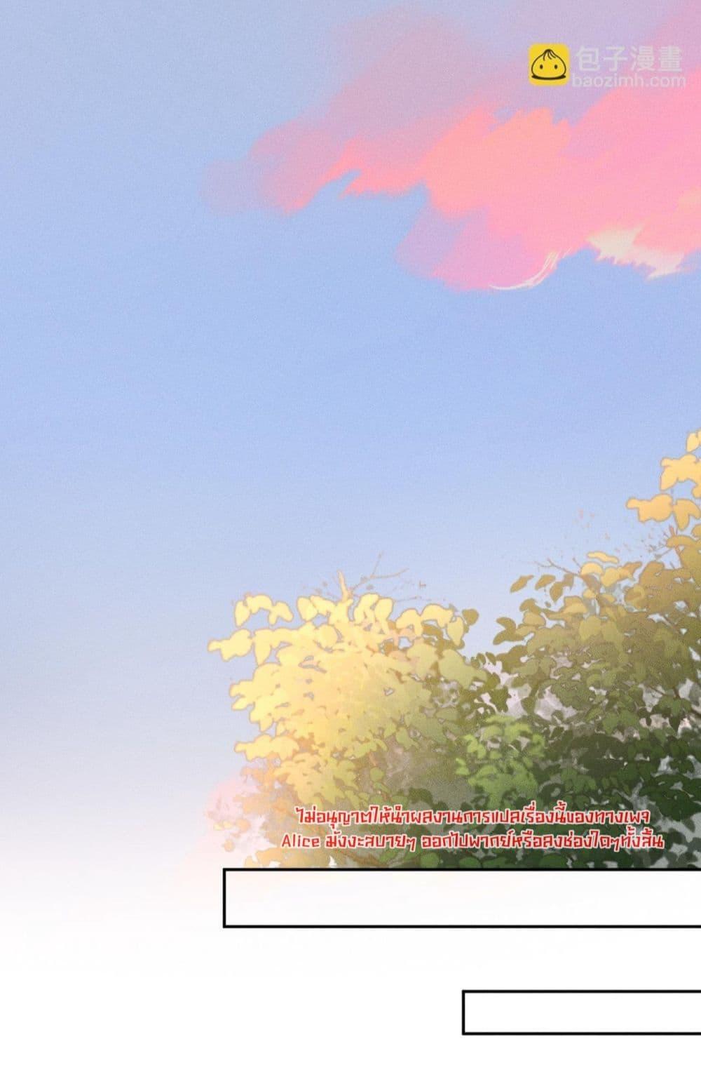 Manga-lc-com อ่านมังงะ อ่านการ์ตูน ออนไลน์ ฟรี TheAll-Around ตอนที่ 1 2 3 4 5 6 7 8 9 10 11 12 13 14 ฟรี ไม่มีโฆษณา Manga-lc - อ่าน มังงะ อ่าน การ์ตูน ออนไลน์ อ่านมังงะ ฟรี