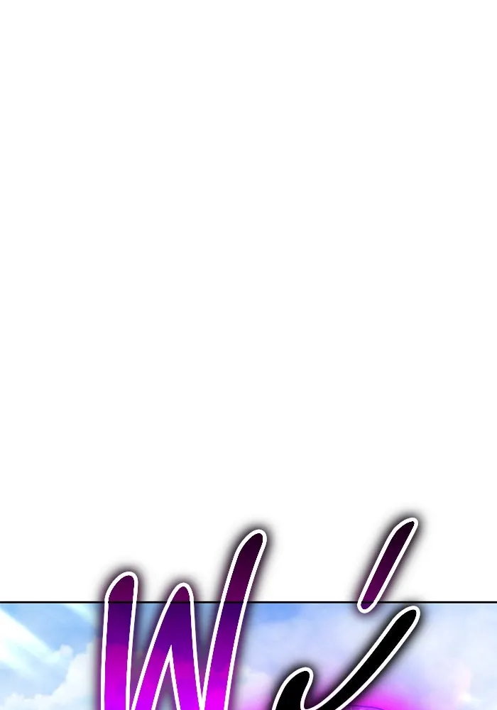 +99 ท่อนไม้พร้อมบวก ตอนที่ 17 ผู้เล่นปนเปื้อน vs พีซ (6) รูปที่ 328