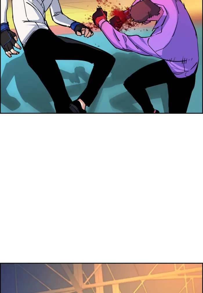 พี่ชายสายบอดี้การ์ด ตอนที่ 74 รูปที่ 74