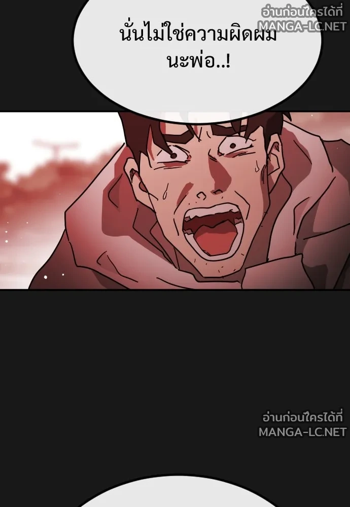 Manga-lc-com อ่านมังงะ อ่านการ์ตูน ออนไลน์ ฟรี วันดีคืนดี โซลก็ ตอนที่ 1 2 3 4 5 6 7 8 9 10 11 12 13 14 ฟรี ไม่มีโฆษณา Manga-lc - อ่าน มังงะ อ่าน การ์ตูน ออนไลน์ อ่านมังงะ ฟรี