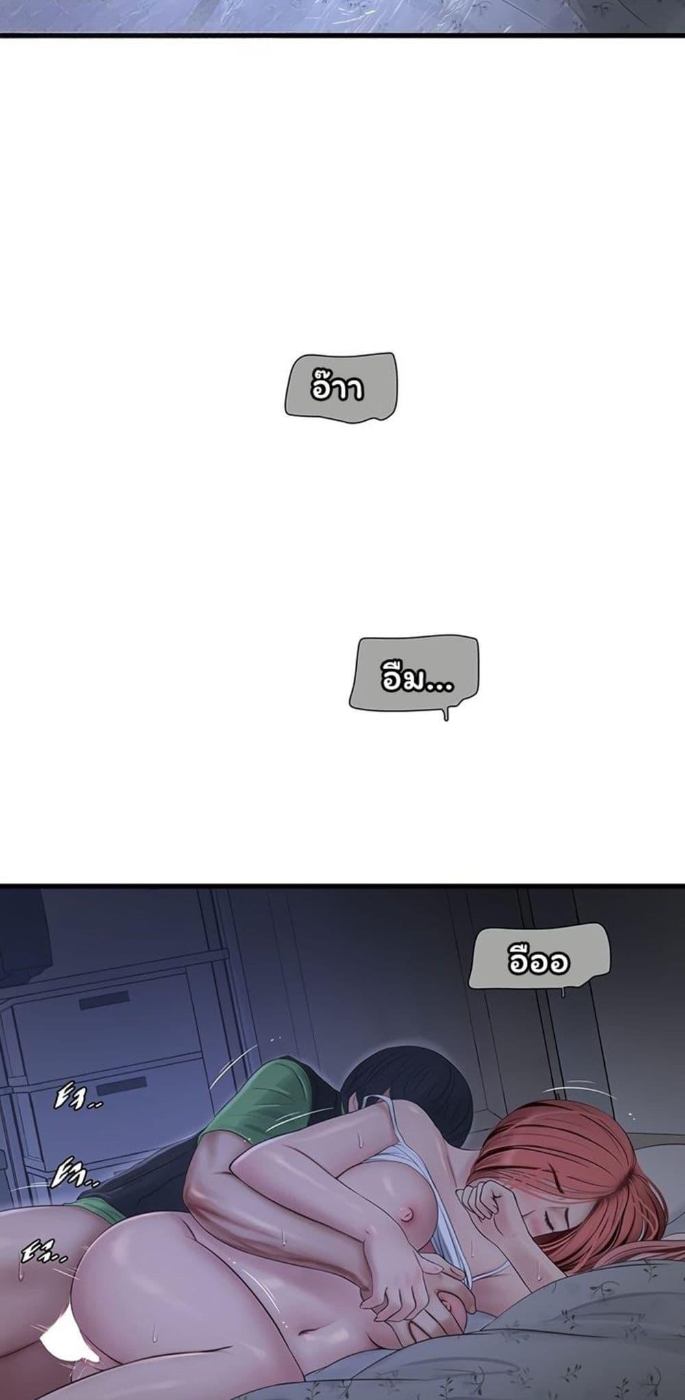 Doujin-Lc- อ่าน โดจิน มังฮวา เกาหลี ญี่ปุ่น จีน แปลไทย The Hole Diary ตอนที่ 1 2 3 4 5 6 7 8 9 10 11 12 13 14 ฟรี ไม่มีโฆษณา อ่าน โดจิน Manhwa เกาหลี ญี่ปุ่น จีน เรามีครบ คัดมาให้เน้นๆ โดจิน 18+ รับประกันความฟินโดย  Doujin Lc
