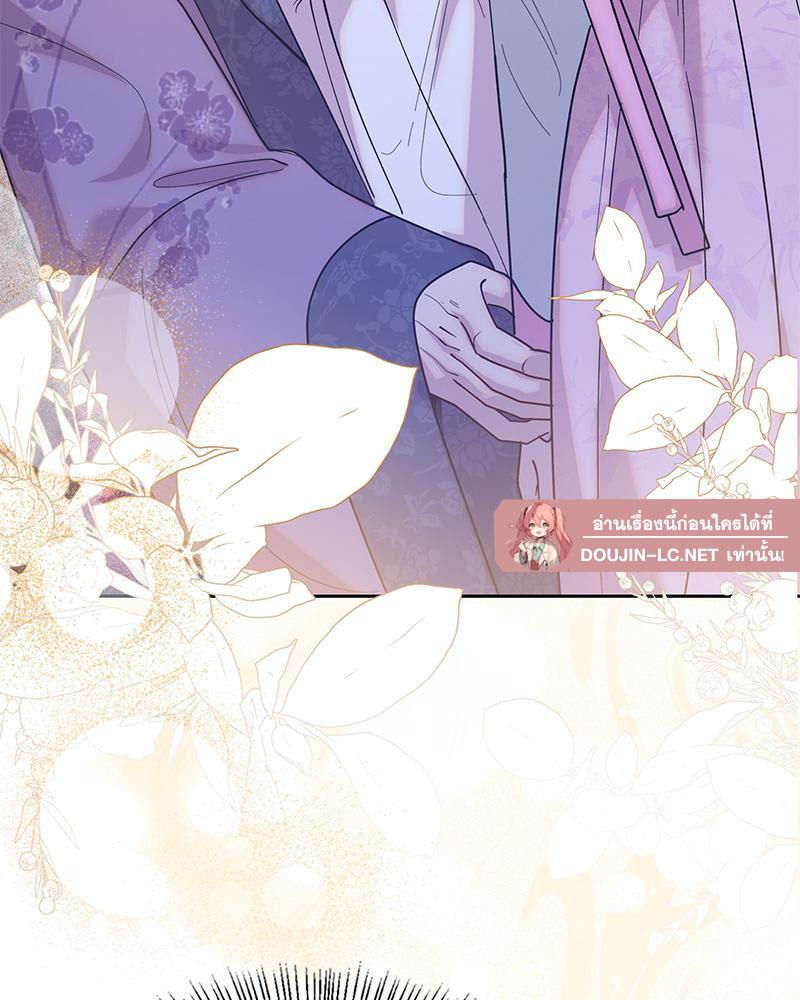 Doujin-Lc- อ่าน โดจิน มังฮวา เกาหลี ญี่ปุ่น จีน แปลไทย ดวงร้าย-ชะตารัก ตอนที่ 1 2 3 4 5 6 7 8 9 10 11 12 13 14 ฟรี ไม่มีโฆษณา อ่าน โดจิน Manhwa เกาหลี ญี่ปุ่น จีน เรามีครบ คัดมาให้เน้นๆ โดจิน 18+ รับประกันความฟินโดย  Doujin Lc