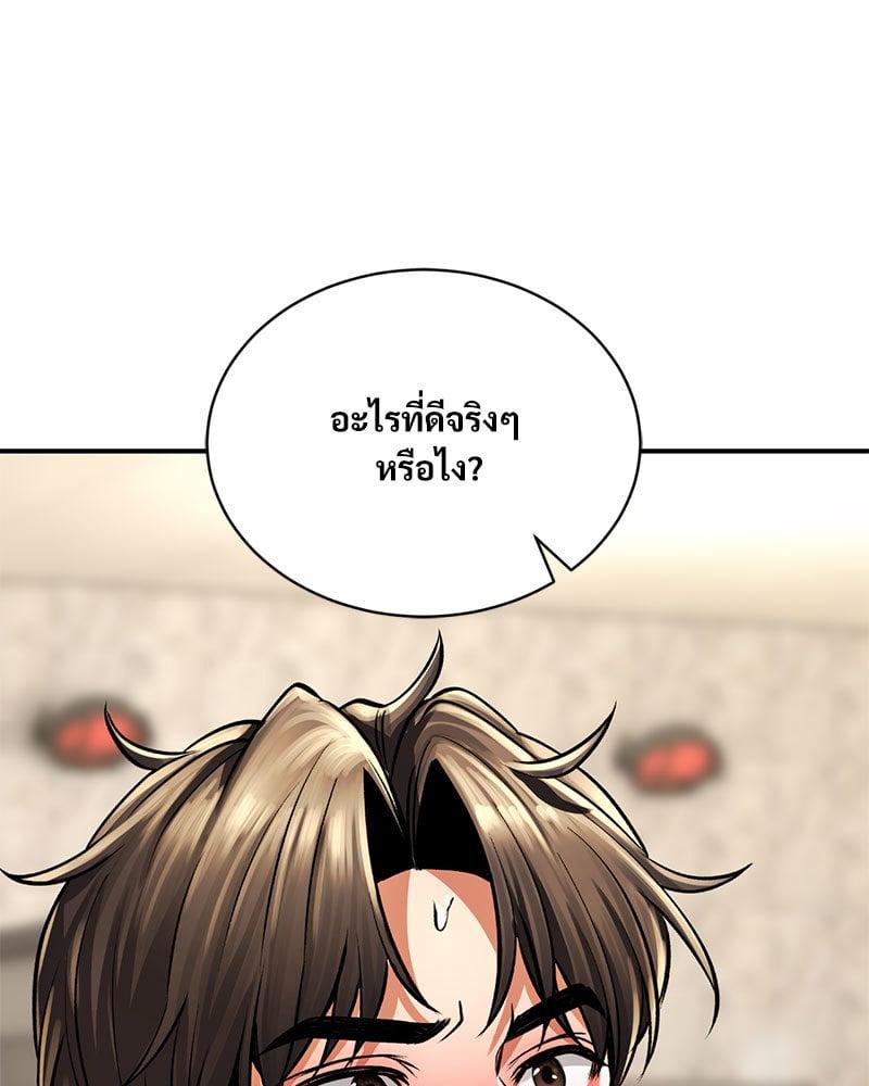 Doujin-Lc- อ่าน โดจิน มังฮวา เกาหลี ญี่ปุ่น จีน แปลไทย Herbal Love Story ตอนที่ 1 2 3 4 5 6 7 8 9 10 11 12 13 14 ฟรี ไม่มีโฆษณา อ่าน โดจิน Manhwa เกาหลี ญี่ปุ่น จีน เรามีครบ คัดมาให้เน้นๆ โดจิน 18+ รับประกันความฟินโดย  Doujin Lc