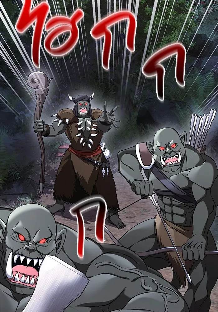 เอาชีวิตรอดในเกมฉบับคนเถื่อน ตอนที่ 39 รูปที่ 56