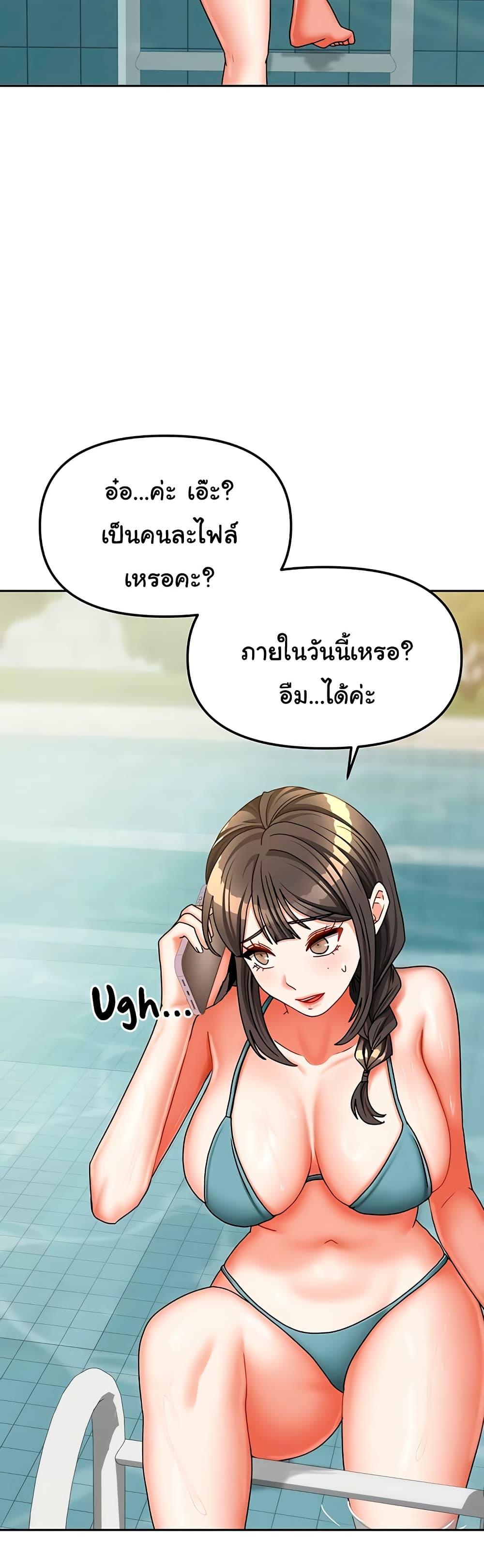 Doujin-Lc- อ่าน โดจิน มังฮวา เกาหลี ญี่ปุ่น จีน แปลไทย Living With Two Households ตอนที่ 1 2 3 4 5 6 7 8 9 10 11 12 13 14 ฟรี ไม่มีโฆษณา อ่าน โดจิน Manhwa เกาหลี ญี่ปุ่น จีน เรามีครบ คัดมาให้เน้นๆ โดจิน 18+ รับประกันความฟินโดย  Doujin Lc