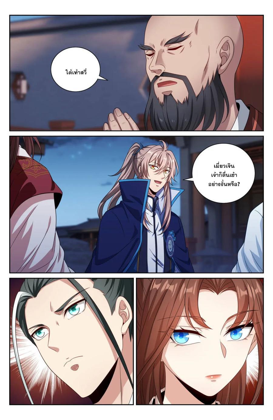 Manga-lc-com อ่านมังงะ อ่านการ์ตูน ออนไลน์ ฟรี Nightwatcher ตอนที่ 1 2 3 4 5 6 7 8 9 10 11 12 13 14 ฟรี ไม่มีโฆษณา Manga-lc - อ่าน มังงะ อ่าน การ์ตูน ออนไลน์ อ่านมังงะ ฟรี