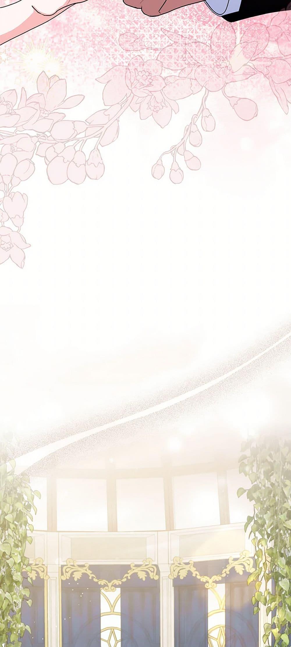 Manga-lc-com อ่านมังงะ อ่านการ์ตูน ออนไลน์ ฟรี Please Marry Me Again! ตอนที่ 1 2 3 4 5 6 7 8 9 10 11 12 13 14 ฟรี ไม่มีโฆษณา Manga-lc - อ่าน มังงะ อ่าน การ์ตูน ออนไลน์ อ่านมังงะ ฟรี