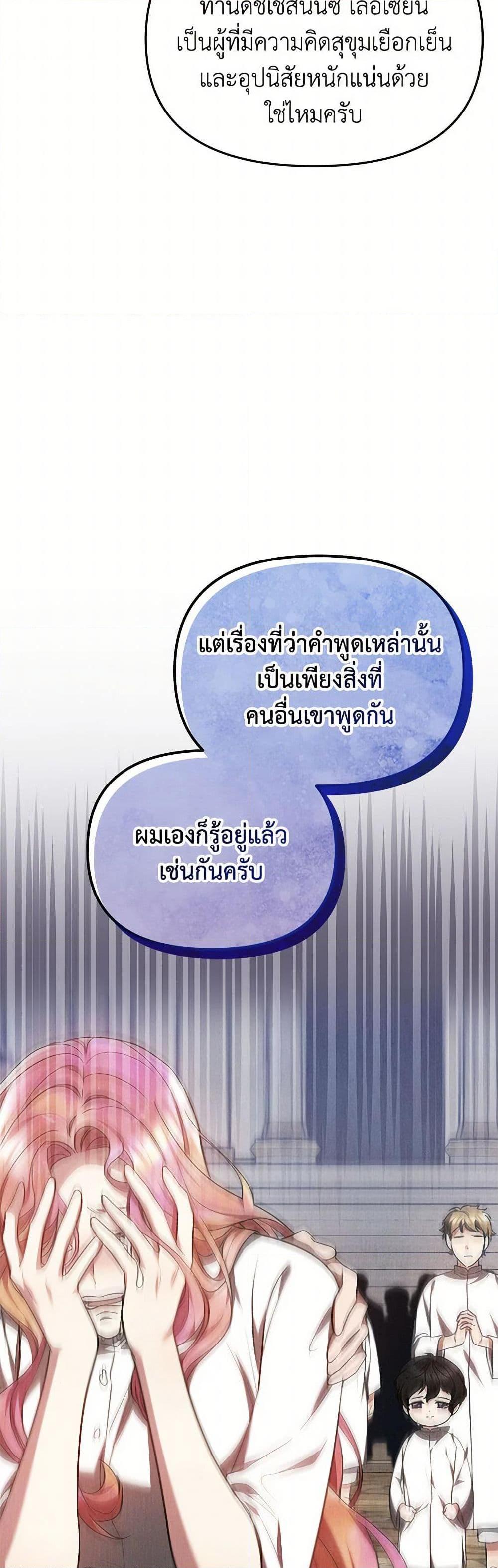 Manga-lc-com อ่านมังงะ อ่านการ์ตูน ออนไลน์ ฟรี Little Dragon Princess Tames the Crazies ตอนที่ 1 2 3 4 5 6 7 8 9 10 11 12 13 14 ฟรี ไม่มีโฆษณา Manga-lc - อ่าน มังงะ อ่าน การ์ตูน ออนไลน์ อ่านมังงะ ฟรี