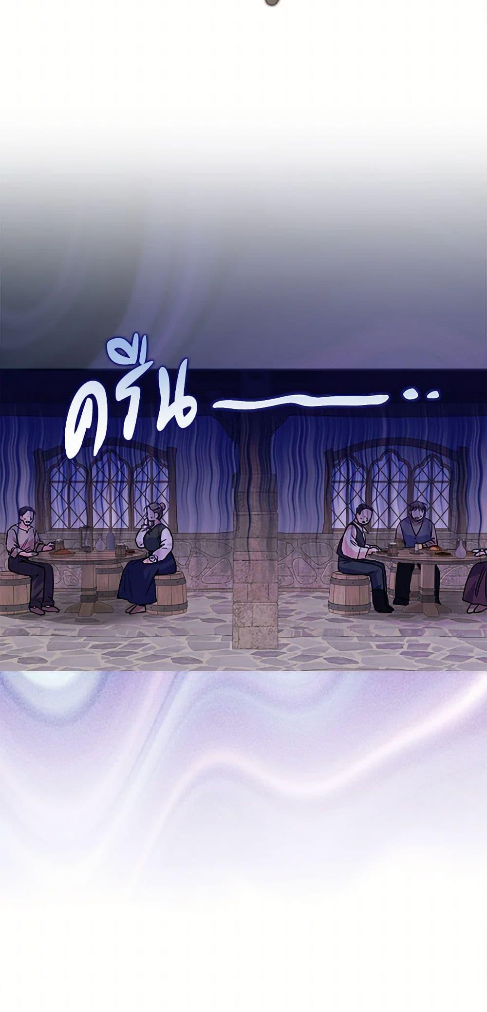 Manga-lc-com อ่านมังงะ อ่านการ์ตูน ออนไลน์ ฟรี Marigold ตอนที่ 1 2 3 4 5 6 7 8 9 10 11 12 13 14 ฟรี ไม่มีโฆษณา Manga-lc - อ่าน มังงะ อ่าน การ์ตูน ออนไลน์ อ่านมังงะ ฟรี