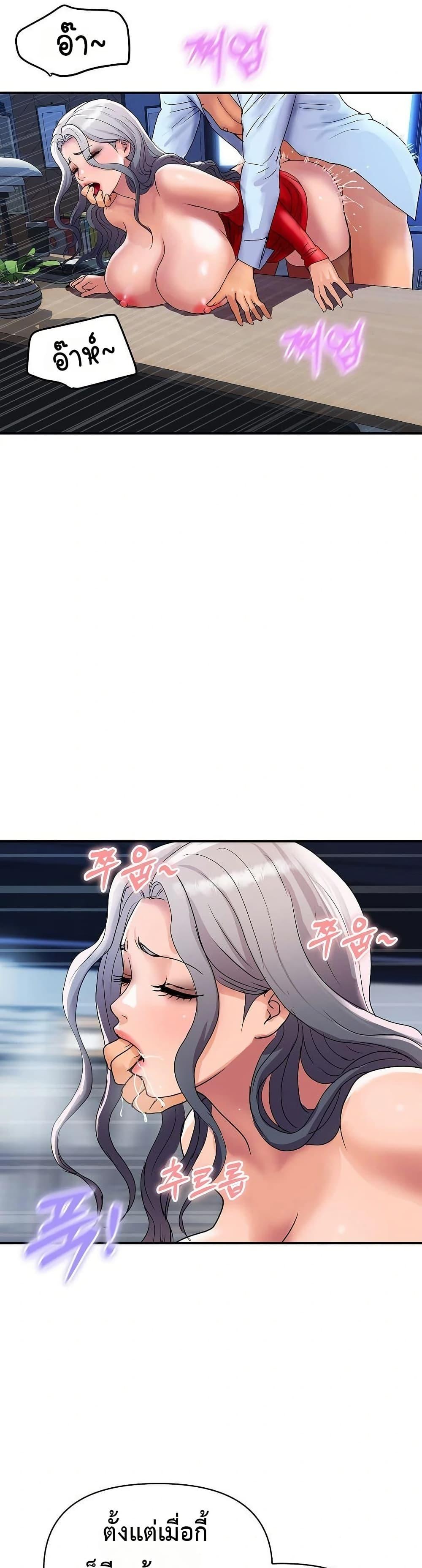 Doujin-Lc- อ่าน โดจิน มังฮวา เกาหลี ญี่ปุ่น จีน แปลไทย Royal Family ตอนที่ 1 2 3 4 5 6 7 8 9 10 11 12 13 14 ฟรี ไม่มีโฆษณา อ่าน โดจิน Manhwa เกาหลี ญี่ปุ่น จีน เรามีครบ คัดมาให้เน้นๆ โดจิน 18+ รับประกันความฟินโดย  Doujin Lc