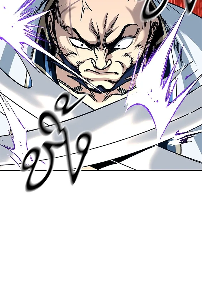 คุณปู่จอมยุทธกับหลานสาวสุดแกร่ง ตอนที่ 30 รูปที่ 13