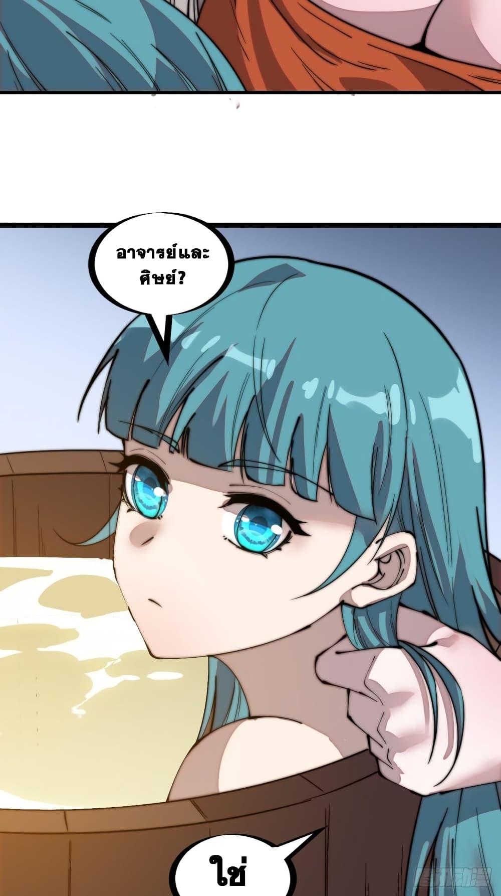 Manga-lc-com อ่านมังงะ อ่านการ์ตูน ออนไลน์ ฟรี It Starts With A Mountain ตอนที่ 1 2 3 4 5 6 7 8 9 10 11 12 13 14 ฟรี ไม่มีโฆษณา Manga-lc - อ่าน มังงะ อ่าน การ์ตูน ออนไลน์ อ่านมังงะ ฟรี