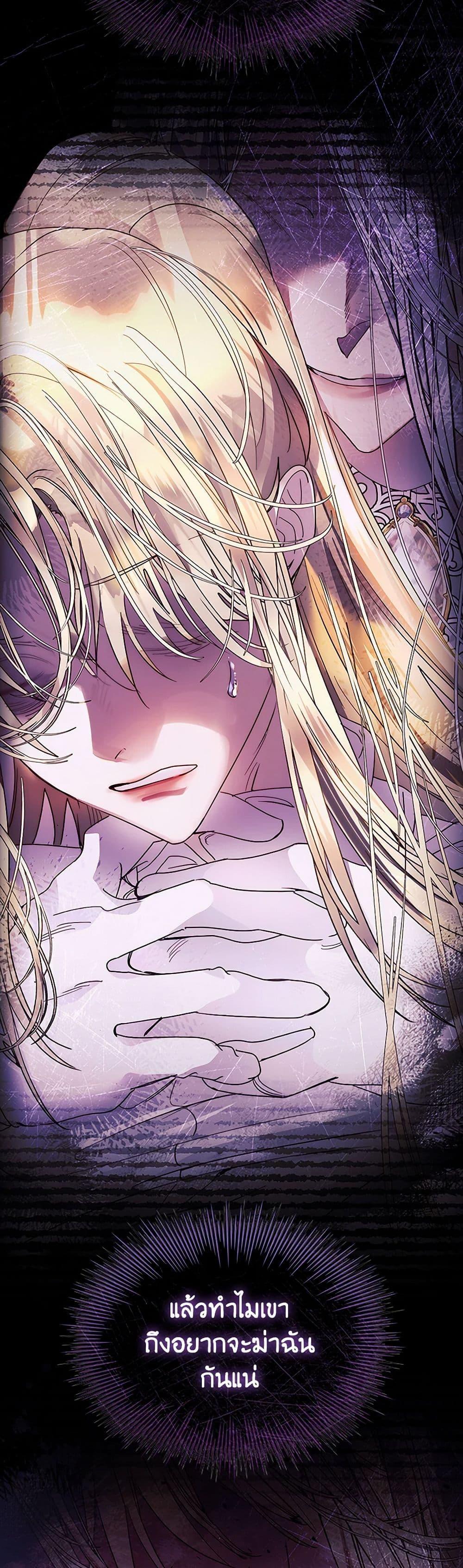 Manga-lc-com อ่านมังงะ อ่านการ์ตูน ออนไลน์ ฟรี I Raised the Nine-Tailed Fox Wrongly ตอนที่ 1 2 3 4 5 6 7 8 9 10 11 12 13 14 ฟรี ไม่มีโฆษณา Manga-lc - อ่าน มังงะ อ่าน การ์ตูน ออนไลน์ อ่านมังงะ ฟรี