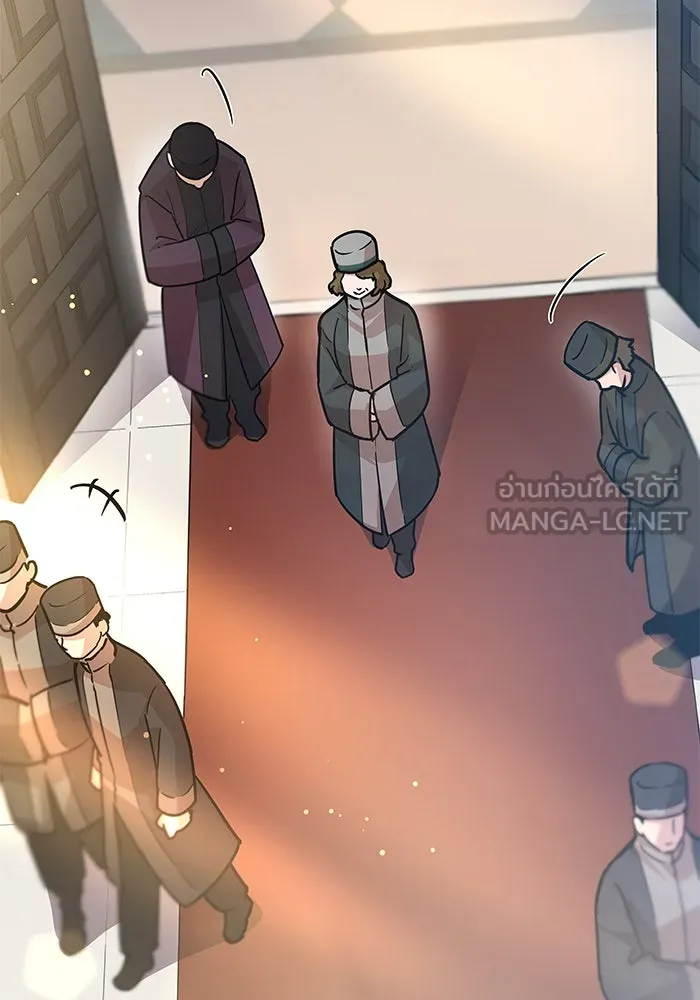 ฟิลเลียโรเซ่กับคำทำนายแห่งมงกุฎหนาม ตอนที่ 145 รูปที่ 36