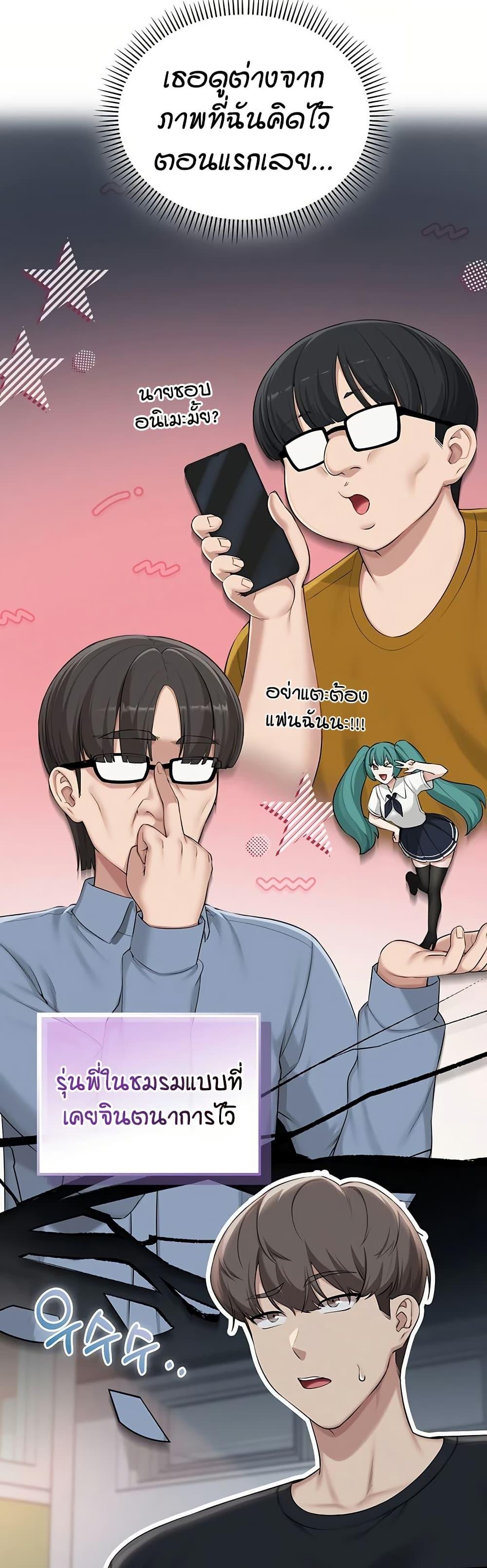 Doujin-Lc- อ่าน โดจิน มังฮวา เกาหลี ญี่ปุ่น จีน แปลไทย College Hot Girlfriends ตอนที่ 1 2 3 4 5 6 7 8 9 10 11 12 13 14 ฟรี ไม่มีโฆษณา อ่าน โดจิน Manhwa เกาหลี ญี่ปุ่น จีน เรามีครบ คัดมาให้เน้นๆ โดจิน 18+ รับประกันความฟินโดย  Doujin Lc
