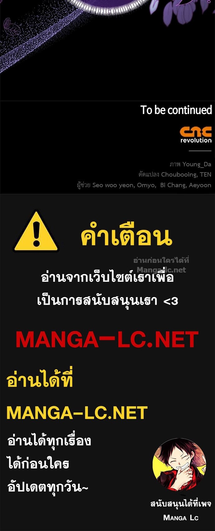 Doujin-Lc- อ่าน โดจิน มังฮวา เกาหลี ญี่ปุ่น จีน แปลไทย อยากได้ ก็เอาไป ตอนที่ 1 2 3 4 5 6 7 8 9 10 11 12 13 14 ฟรี ไม่มีโฆษณา อ่าน โดจิน Manhwa เกาหลี ญี่ปุ่น จีน เรามีครบ คัดมาให้เน้นๆ โดจิน 18+ รับประกันความฟินโดย Doujin Lc