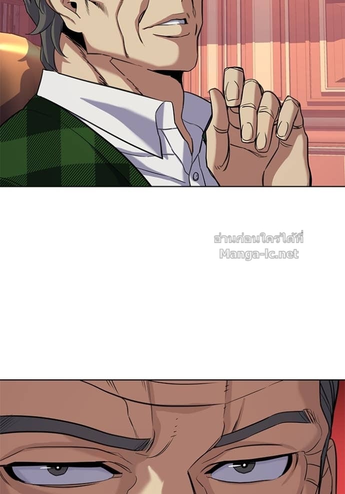 Doujin-Lc- อ่าน โดจิน มังฮวา เกาหลี ญี่ปุ่น จีน แปลไทย Reborn Rich ตอนที่ 1 2 3 4 5 6 7 8 9 10 11 12 13 14 ฟรี ไม่มีโฆษณา อ่าน โดจิน Manhwa เกาหลี ญี่ปุ่น จีน เรามีครบ คัดมาให้เน้นๆ โดจิน 18+ รับประกันความฟินโดย Doujin Lc