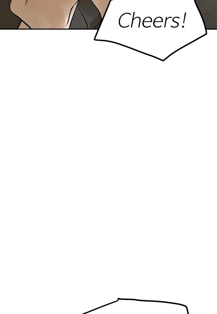 ถ่านไฟเราไม่เก่าเลย ตอนที่ 20 รูปที่ 37