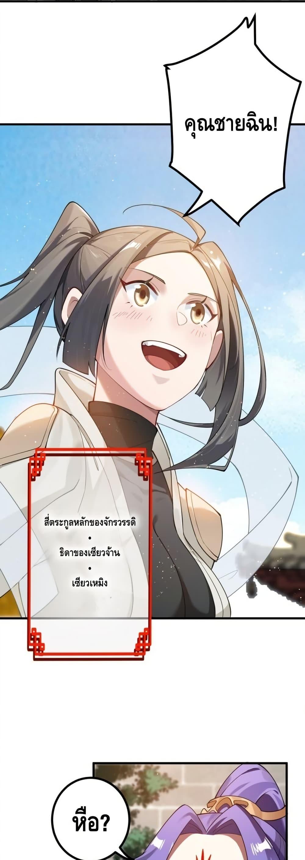 Manga-lc-com อ่านมังงะ อ่านการ์ตูน ออนไลน์ ฟรี TheEmpressIs ตอนที่ 1 2 3 4 5 6 7 8 9 10 11 12 13 14 ฟรี ไม่มีโฆษณา Manga-lc - อ่าน มังงะ อ่าน การ์ตูน ออนไลน์ อ่านมังงะ ฟรี