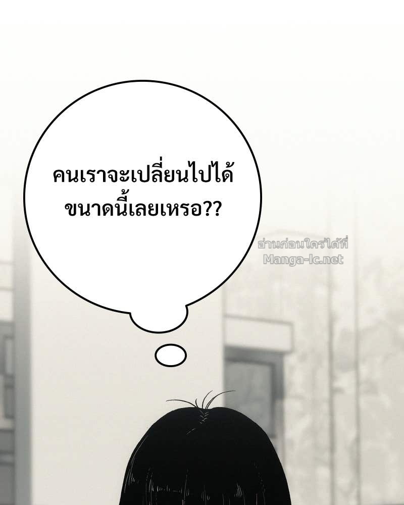 Doujin-Lc- อ่าน โดจิน มังฮวา เกาหลี ญี่ปุ่น จีน แปลไทย บอกมาค่าตัวเท่าไหร่ ตอนที่ 1 2 3 4 5 6 7 8 9 10 11 12 13 14 ฟรี ไม่มีโฆษณา อ่าน โดจิน Manhwa เกาหลี ญี่ปุ่น จีน เรามีครบ คัดมาให้เน้นๆ โดจิน 18+ รับประกันความฟินโดย Doujin Lc