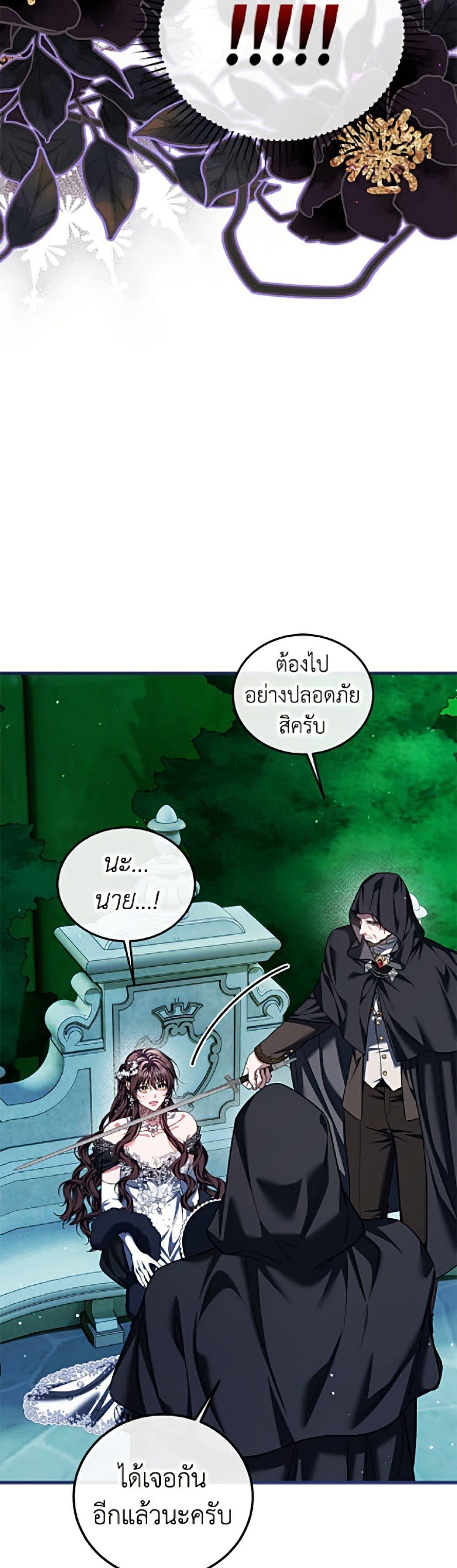 Manga-lc-com อ่านมังงะ อ่านการ์ตูน ออนไลน์ ฟรี Limited Extra time ตอนที่ 1 2 3 4 5 6 7 8 9 10 11 12 13 14 ฟรี ไม่มีโฆษณา Manga-lc - อ่าน มังงะ อ่าน การ์ตูน ออนไลน์ อ่านมังงะ ฟรี
