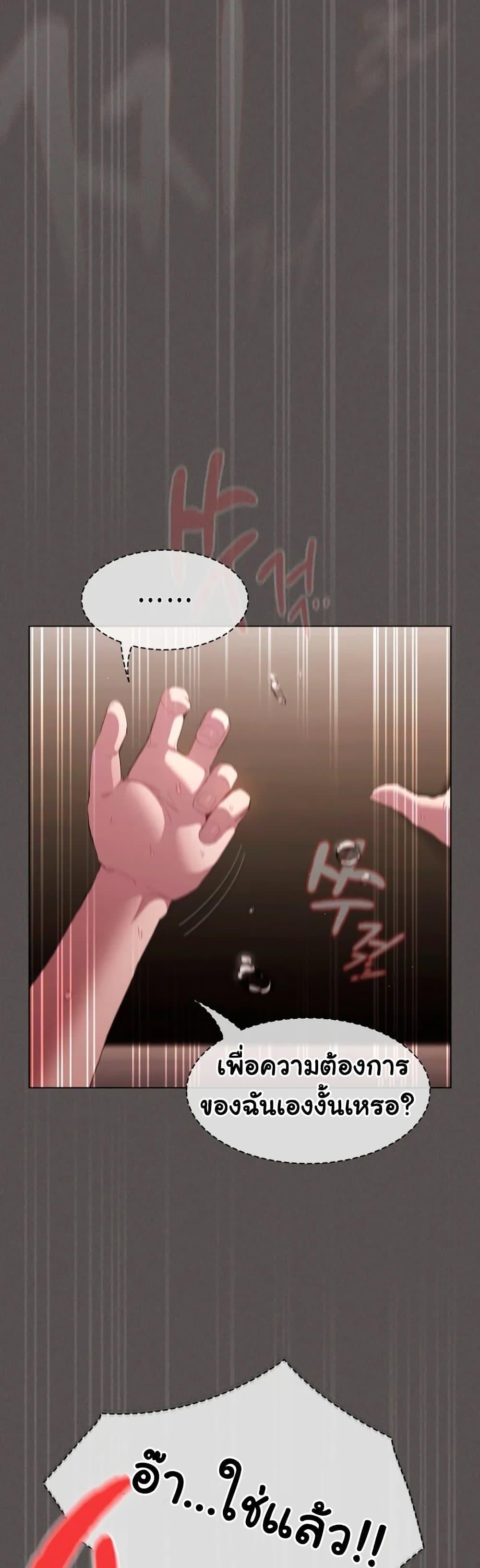 Doujin-Lc- อ่าน โดจิน มังฮวา เกาหลี ญี่ปุ่น จีน แปลไทย Believe Me! I Offer ตอนที่ 1 2 3 4 5 6 7 8 9 10 11 12 13 14 ฟรี ไม่มีโฆษณา อ่าน โดจิน Manhwa เกาหลี ญี่ปุ่น จีน เรามีครบ คัดมาให้เน้นๆ โดจิน 18+ รับประกันความฟินโดย  Doujin Lc