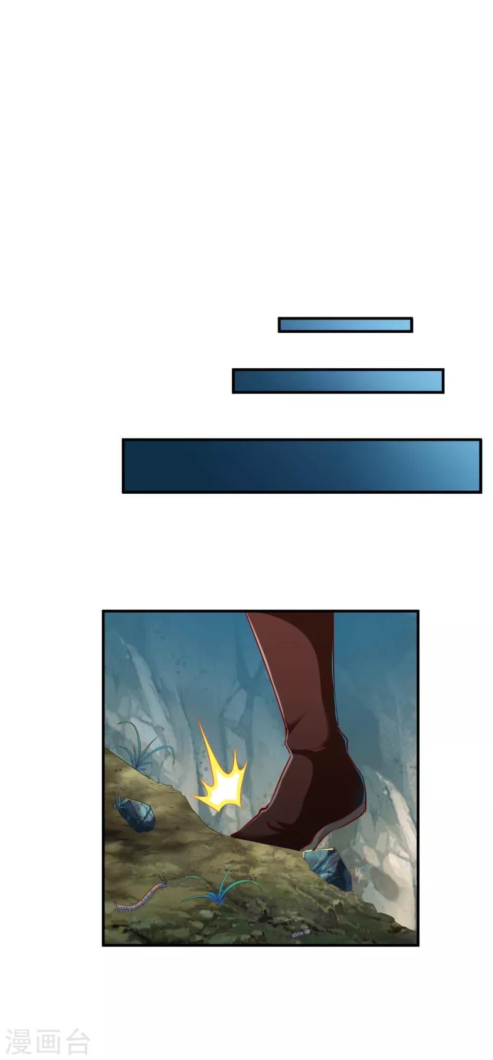 Manga-lc-com อ่านมังงะ อ่านการ์ตูน ออนไลน์ ฟรี The Legendary Tripod ตอนที่ 1 2 3 4 5 6 7 8 9 10 11 12 13 14 ฟรี ไม่มีโฆษณา Manga-lc - อ่าน มังงะ อ่าน การ์ตูน ออนไลน์ อ่านมังงะ ฟรี