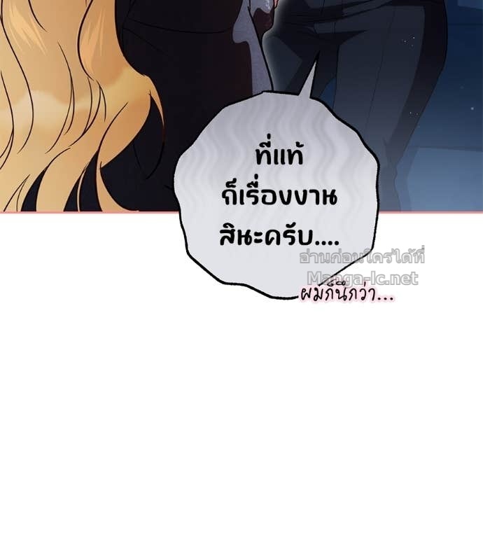 Doujin-Lc- อ่าน โดจิน มังฮวา เกาหลี ญี่ปุ่น จีน แปลไทย แกรนด์ดัชเชสล็อกมง ตอนที่ 1 2 3 4 5 6 7 8 9 10 11 12 13 14 ฟรี ไม่มีโฆษณา อ่าน โดจิน Manhwa เกาหลี ญี่ปุ่น จีน เรามีครบ คัดมาให้เน้นๆ โดจิน 18+ รับประกันความฟินโดย Doujin Lc