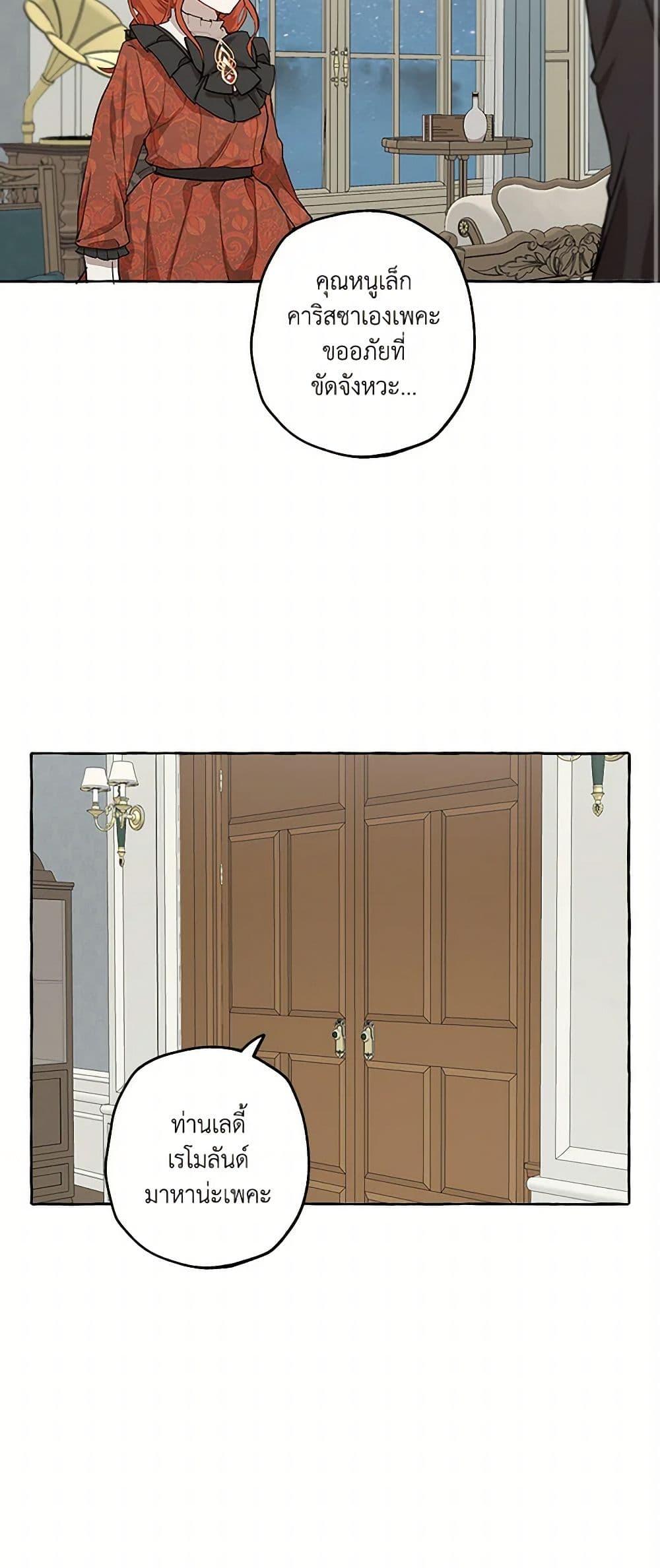 Manga-lc-com อ่านมังงะ อ่านการ์ตูน ออนไลน์ ฟรี It Was All a Mistake ตอนที่ 1 2 3 4 5 6 7 8 9 10 11 12 13 14 ฟรี ไม่มีโฆษณา Manga-lc - อ่าน มังงะ อ่าน การ์ตูน ออนไลน์ อ่านมังงะ ฟรี