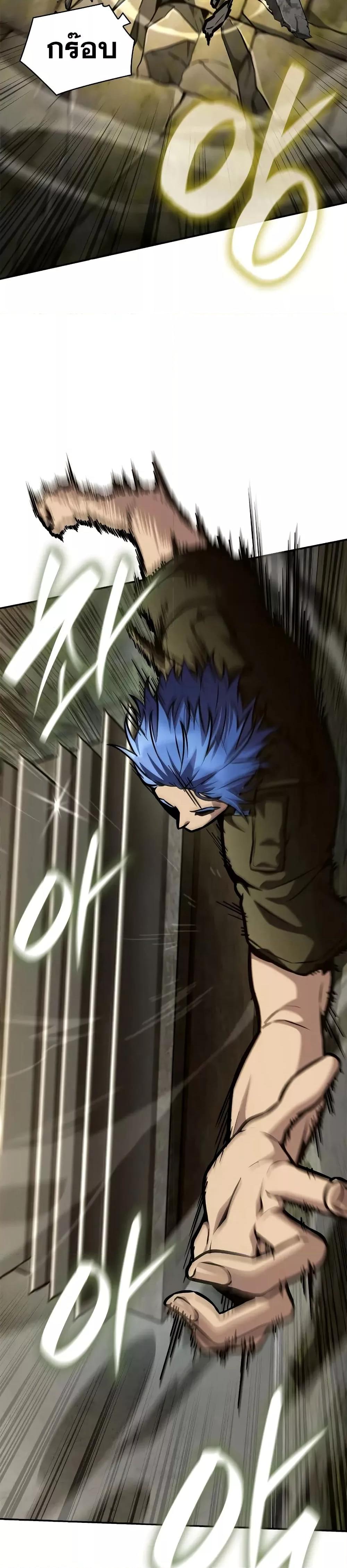 Manga-lc-com อ่านมังงะ อ่านการ์ตูน ออนไลน์ ฟรี InfiniteMage ตอนที่ 1 2 3 4 5 6 7 8 9 10 11 12 13 14 ฟรี ไม่มีโฆษณา Manga-lc - อ่าน มังงะ อ่าน การ์ตูน ออนไลน์ อ่านมังงะ ฟรี