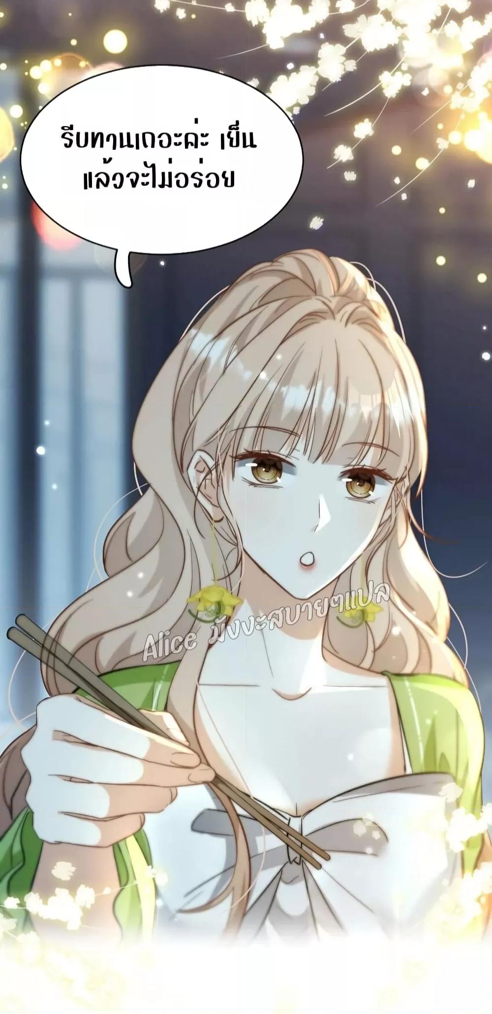 Manga-lc-com อ่านมังงะ อ่านการ์ตูน ออนไลน์ ฟรี SheHasAlways ตอนที่ 1 2 3 4 5 6 7 8 9 10 11 12 13 14 ฟรี ไม่มีโฆษณา Manga-lc - อ่าน มังงะ อ่าน การ์ตูน ออนไลน์ อ่านมังงะ ฟรี