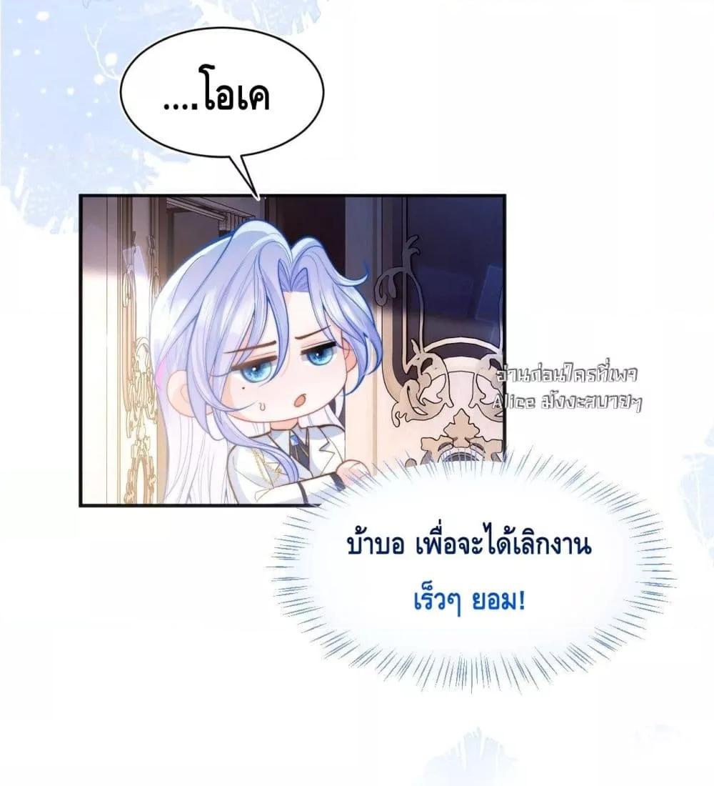 Manga-lc-com อ่านมังงะ อ่านการ์ตูน ออนไลน์ ฟรี CommanderGaoL ตอนที่ 1 2 3 4 5 6 7 8 9 10 11 12 13 14 ฟรี ไม่มีโฆษณา Manga-lc - อ่าน มังงะ อ่าน การ์ตูน ออนไลน์ อ่านมังงะ ฟรี