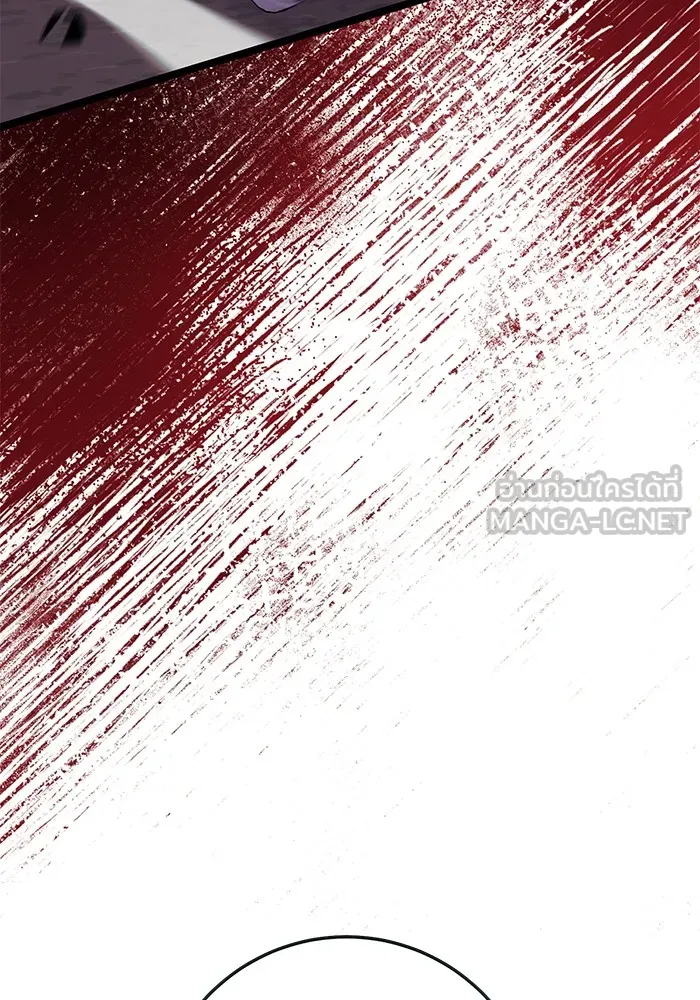 ราชินีนักบู๊ ตอนที่ 17 รูปที่ 141