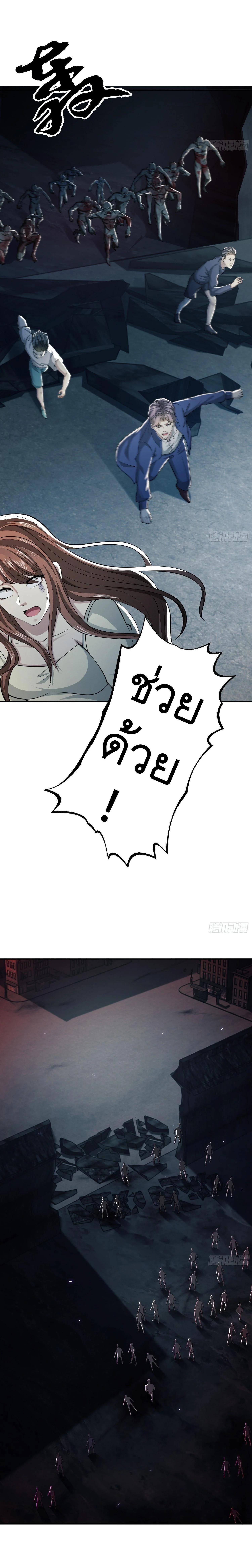 Manga-lc-com อ่านมังงะ อ่านการ์ตูน ออนไลน์ ฟรี The First Order ตอนที่ 1 2 3 4 5 6 7 8 9 10 11 12 13 14 ฟรี ไม่มีโฆษณา Manga-lc - อ่าน มังงะ อ่าน การ์ตูน ออนไลน์ อ่านมังงะ ฟรี