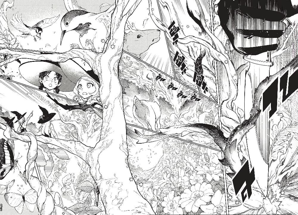 Manga-lc-com อ่านมังงะ อ่านการ์ตูน ออนไลน์ ฟรี Ichi the Witch ตอนที่ 1 2 3 4 5 6 7 8 9 10 11 12 13 14 ฟรี ไม่มีโฆษณา Manga-lc - อ่าน มังงะ อ่าน การ์ตูน ออนไลน์ อ่านมังงะ ฟรี