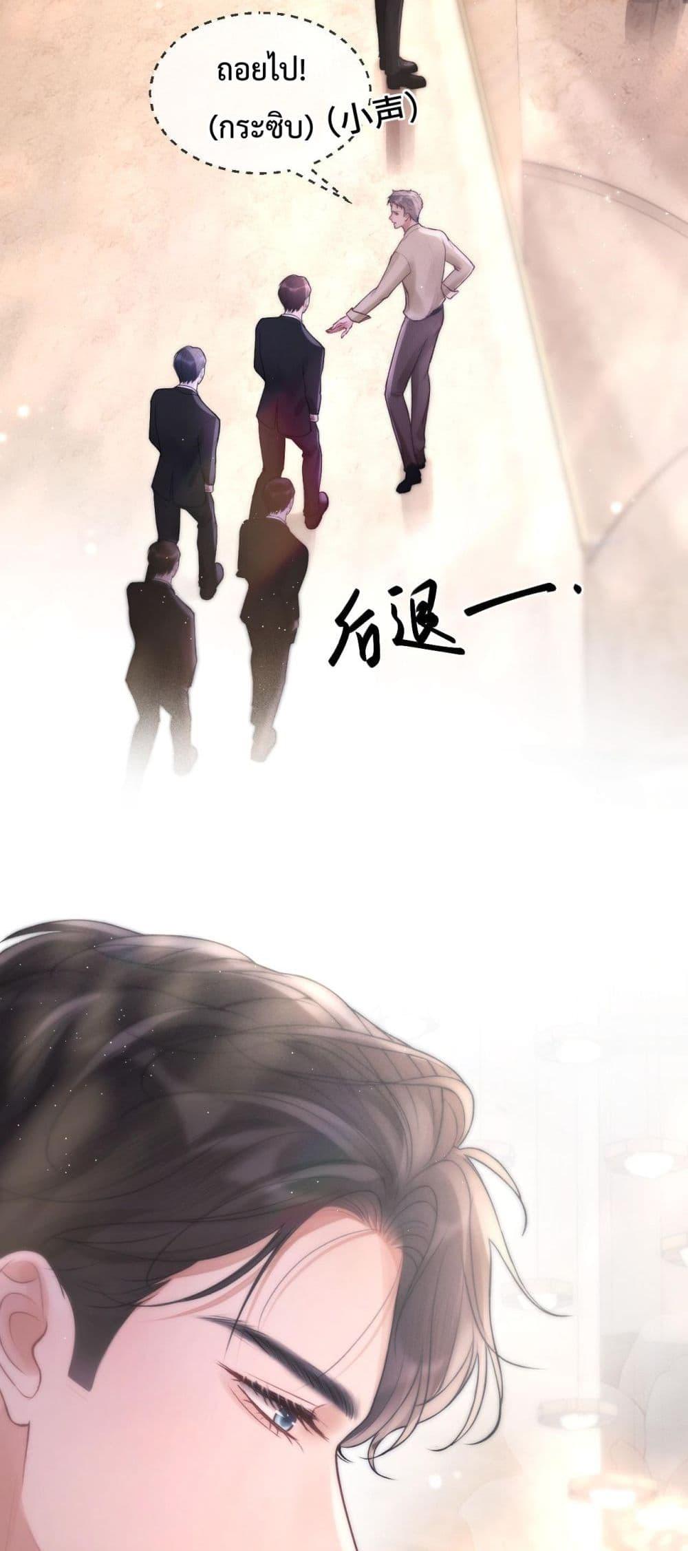 Manga-lc-com อ่านมังงะ อ่านการ์ตูน ออนไลน์ ฟรี WhataGoodGir ตอนที่ 1 2 3 4 5 6 7 8 9 10 11 12 13 14 ฟรี ไม่มีโฆษณา Manga-lc - อ่าน มังงะ อ่าน การ์ตูน ออนไลน์ อ่านมังงะ ฟรี