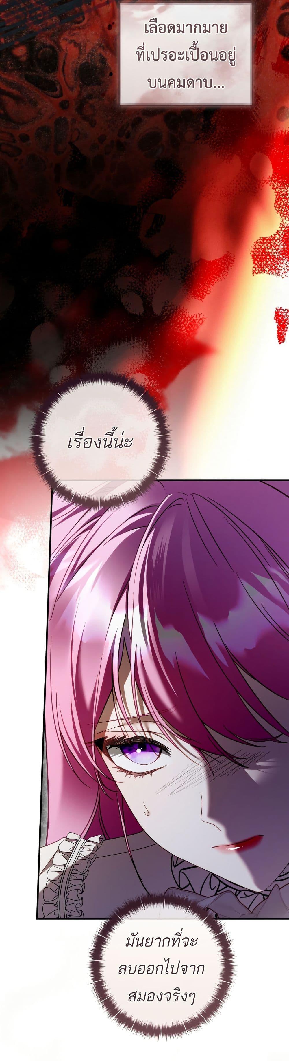 Manga-lc-com อ่านมังงะ อ่านการ์ตูน ออนไลน์ ฟรี The Flower With a Sword ตอนที่ 1 2 3 4 5 6 7 8 9 10 11 12 13 14 ฟรี ไม่มีโฆษณา Manga-lc - อ่าน มังงะ อ่าน การ์ตูน ออนไลน์ อ่านมังงะ ฟรี