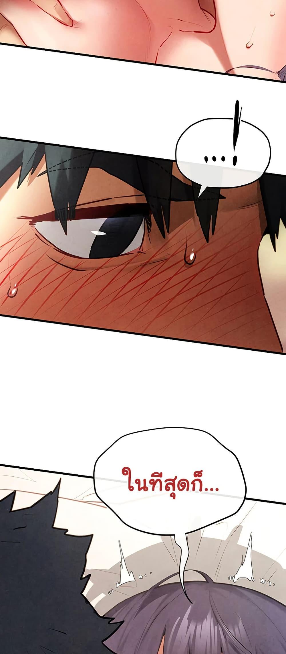 Doujin-Lc- อ่าน โดจิน มังฮวา เกาหลี ญี่ปุ่น จีน แปลไทย Moby Dick ตอนที่ 1 2 3 4 5 6 7 8 9 10 11 12 13 14 ฟรี ไม่มีโฆษณา อ่าน โดจิน Manhwa เกาหลี ญี่ปุ่น จีน เรามีครบ คัดมาให้เน้นๆ โดจิน 18+ รับประกันความฟินโดย  Doujin Lc